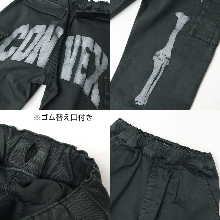 ѥ 󥰥ѥ Ҥӳ&ܡץ ˤλ λ å ˥ ݥåդ ä Ĺܥ ܥ ܥȥॹ Ҷ Ҷ CONVEX ٥å 120 130 140 150 652503-1