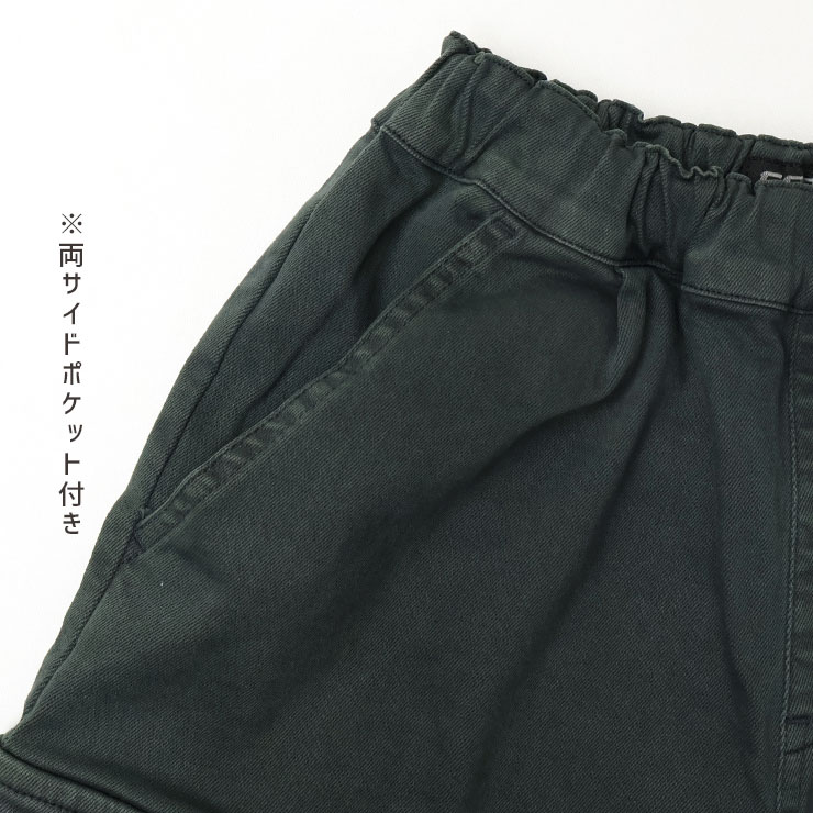 ѥ 󥰥ѥ Ҥӳ&ܡץ ˤλ λ å ˥ ݥåդ ä Ĺܥ ܥ ܥȥॹ Ҷ Ҷ CONVEX ٥å 120 130 140 150 652503-1