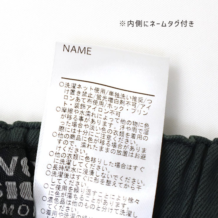 ѥ 󥰥ѥ Ҥӳ&ܡץ ˤλ λ å ˥ ݥåդ ä Ĺܥ ܥ ܥȥॹ Ҷ Ҷ CONVEX ٥å 120 130 140 150 652503-1