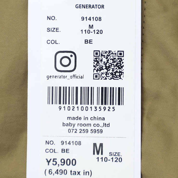 GENERATOR �ޥ���ƥ�ѡ����� ΢�ܥ� �����ѥå� �ˤλ� ���λ� ��˥��å��� ���å� �� ���ä���΢���դ� �ʥ����� �������� �����ѡ� ���㥱�å� �ɴ� �Ҷ��� �����ͥ졼���� 110 120 130 140 �١����� �ͥ��ӡ� 914108