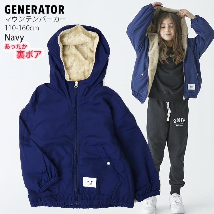 GENERATOR �ޥ���ƥ�ѡ����� ΢�ܥ� �����ѥå� �ˤλ� ���λ� ��˥��å��� ���å� �� ���ä���΢���դ� �ʥ����� �������� �����ѡ� ���㥱�å� �ɴ� �Ҷ��� �����ͥ졼���� 110 120 130 140 �١����� �ͥ��ӡ� 914108