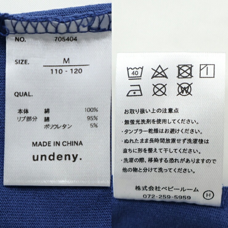 undeny ���å� ����˥� ȾµT����� FUN ���λ� �ˤλ� ���å� ����˥� �� ��100% Ⱦµ T����� �ȥåץ� �Ҷ��� ����ǥ��ˡ� 705404�ڥ᡼�����оݡ�