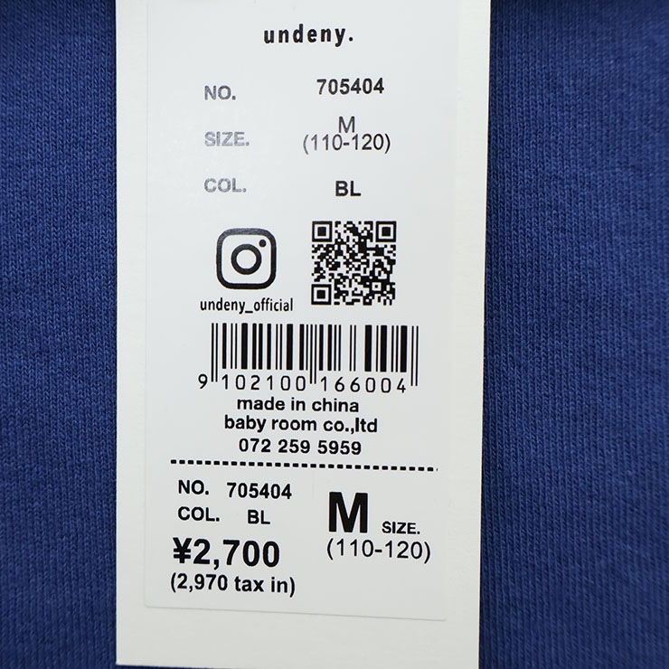undeny ���å� ����˥� ȾµT����� FUN ���λ� �ˤλ� ���å� ����˥� �� ��100% Ⱦµ T����� �ȥåץ� �Ҷ��� ����ǥ��ˡ� 705404�ڥ᡼�����оݡ�