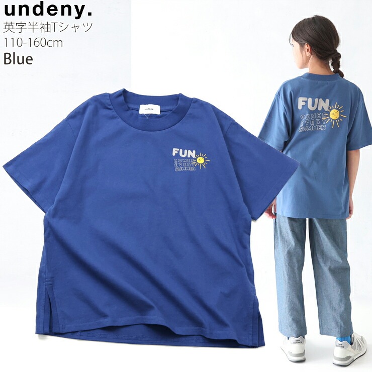 undeny ���å� ����˥� ȾµT����� FUN ���λ� �ˤλ� ���å� ����˥� �� ��100% Ⱦµ T����� �ȥåץ� �Ҷ��� ����ǥ��ˡ� 705404�ڥ᡼�����оݡ�