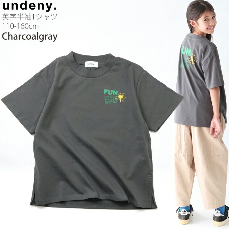 undeny ���å� ����˥� ȾµT����� FUN ���λ� �ˤλ� ���å� ����˥� �� ��100% Ⱦµ T����� �ȥåץ� �Ҷ��� ����ǥ��ˡ� 705404�ڥ᡼�����оݡ�