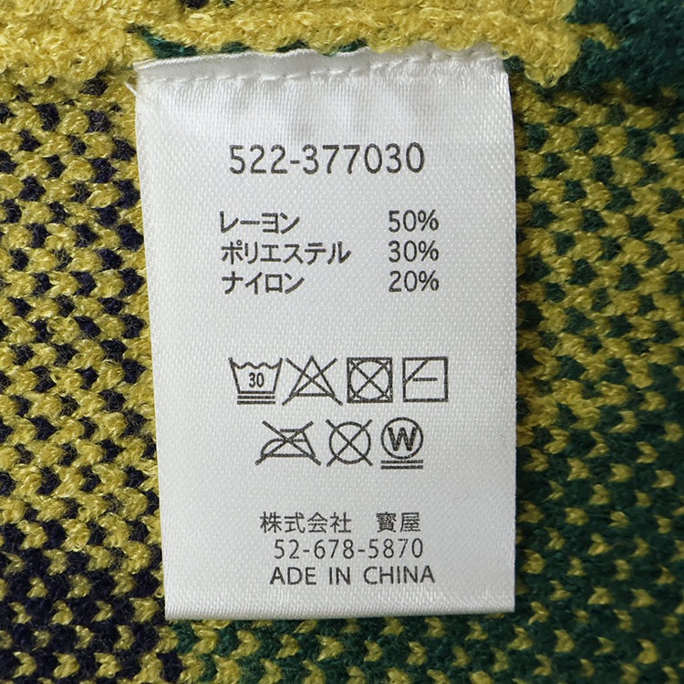 CLOUDY FINE LATER ˥åȥ   ˤλ λ å  Ĺµ ȥåץ Ҷ Ҷ 饦ǥե쥿 110 120 522-377030