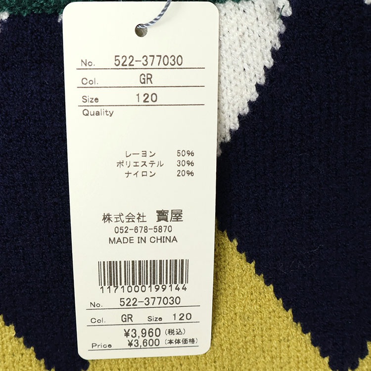 CLOUDY FINE LATER ˥åȥ   ˤλ λ å  Ĺµ ȥåץ Ҷ Ҷ 饦ǥե쥿 110 120 522-377030