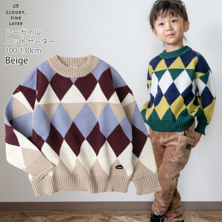 CLOUDY FINE LATER ˥åȥ   ˤλ λ å  Ĺµ ȥåץ Ҷ Ҷ 饦ǥե쥿 110 120 522-377030