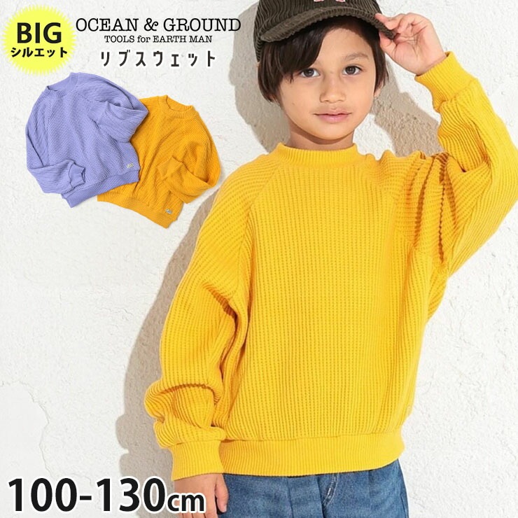 OCEAN&GROUND ֥å ӥå륨å 饰 ̵ 顼 ˤλ λ å  Ĺµ ȥ졼ʡ ȥåץ Ҷ 󥢥ɥ饦 120 130   4426213