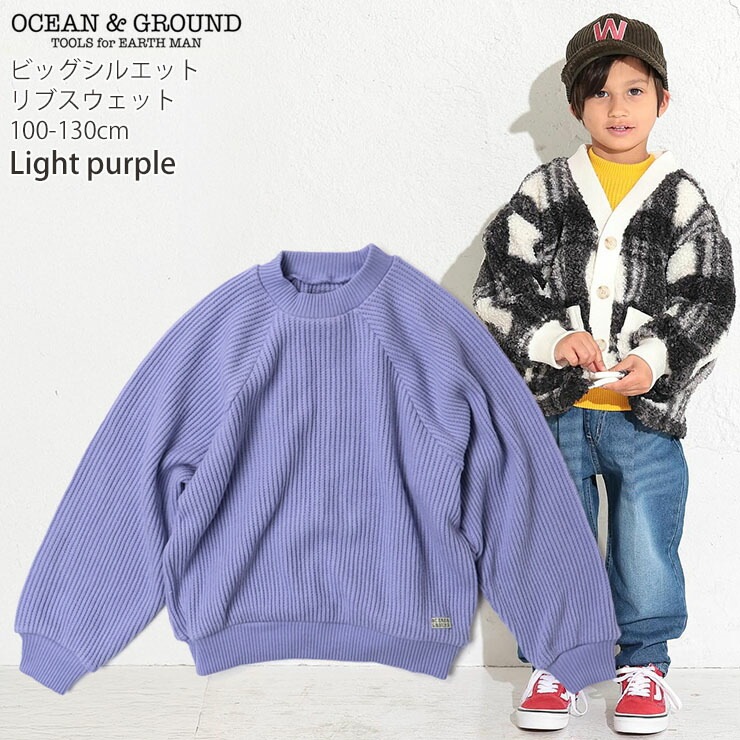 OCEAN&GROUND ֥å ӥå륨å 饰 ̵ 顼 ˤλ λ å  Ĺµ ȥ졼ʡ ȥåץ Ҷ 󥢥ɥ饦 120 130   4426213