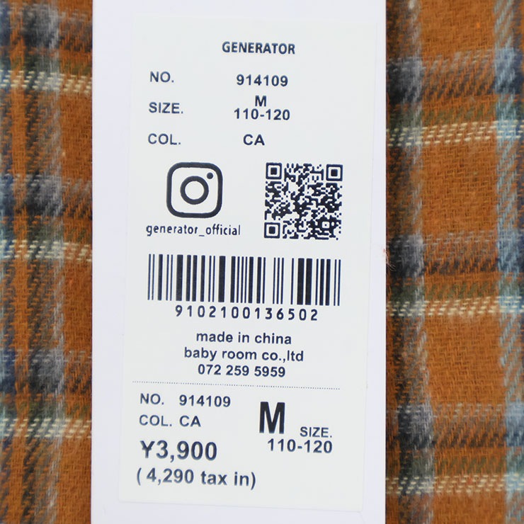 GENERATOR �Х�ɥ��顼����� Ĺµ �����å��� µ����� �ˤλ� ���λ� ��˥��å��� ���å� ����˥� ���� Ω���� ������ɥ��顼 ���դ� ������ �ȥåץ� �Ҷ��� �����ͥ졼���� 110 120 130 140 150 160 �� �� �㿧 914109�ڥ᡼�����оݡ�