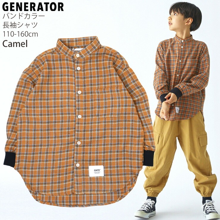 GENERATOR �Х�ɥ��顼����� Ĺµ �����å��� µ����� �ˤλ� ���λ� ��˥��å��� ���å� ����˥� ���� Ω���� ������ɥ��顼 ���դ� ������ �ȥåץ� �Ҷ��� �����ͥ졼���� 110 120 130 140 150 160 �� �� �㿧 914109�ڥ᡼�����оݡ�