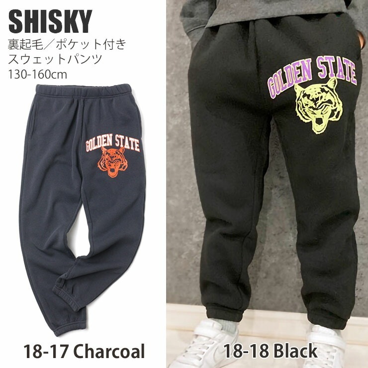 åȥѥ ΢ ѻ  ݥåդ ä ä ˤλ λ å ˥  ȥ  󥰥ѥ Ĺܥ ܥȥॹ  Ҷ SHISKY  130 140 150 160 543-08