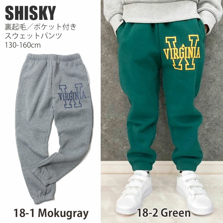 åȥѥ ΢ ѻ  ݥåդ ä ä ˤλ λ å ˥  ȥ  󥰥ѥ Ĺܥ ܥȥॹ  Ҷ SHISKY  130 140 150 160 543-08