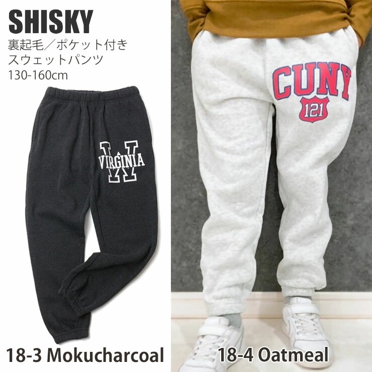 åȥѥ ΢ ѻ  ݥåդ ä ä ˤλ λ å ˥  ȥ  󥰥ѥ Ĺܥ ܥȥॹ  Ҷ SHISKY  130 140 150 160 543-08