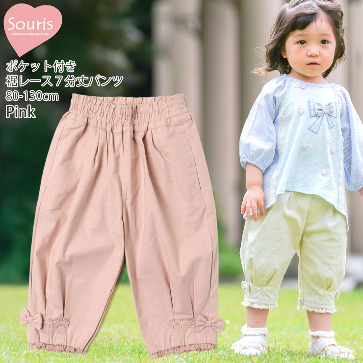 センソユニコ】【慈雨】タックパンツ サイズ40 週末価格】センソユニコ