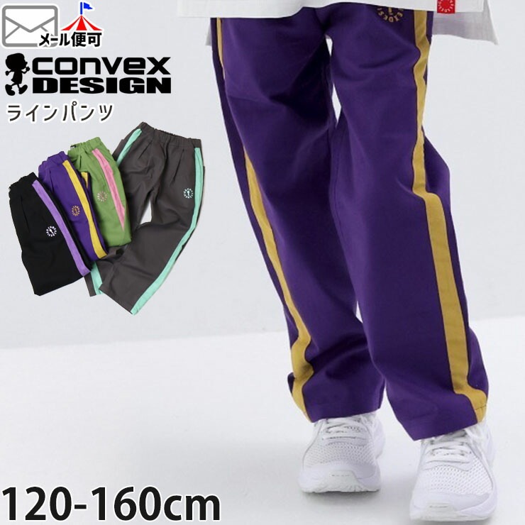 饤ѥ 󥰥ѥ  ˤλ λ å ˥ ݥåդ ä Ĺܥ ܥ ܥȥॹ Ҷ Ҷ CONVEX ٥å 120 130 140 150 160 652506-1ڥ᡼оݡ