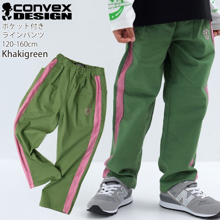 饤ѥ 󥰥ѥ  ˤλ λ å ˥ ݥåդ ä Ĺܥ ܥ ܥȥॹ Ҷ Ҷ CONVEX ٥å 120 130 140 150 160 652506-1ڥ᡼оݡ