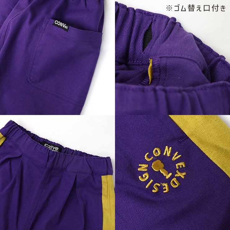 饤ѥ 󥰥ѥ  ˤλ λ å ˥ ݥåդ ä Ĺܥ ܥ ܥȥॹ Ҷ Ҷ CONVEX ٥å 120 130 140 150 160 652506-1ڥ᡼оݡ