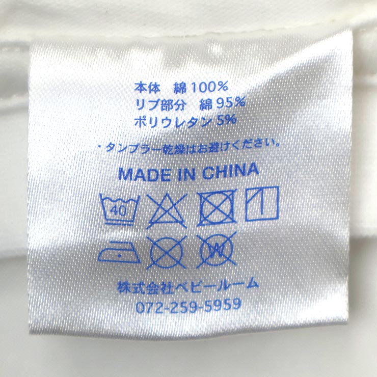 BOOSTOCK 半袖Tシャツ Bookid メンズ レディース ジュニア 男性 女性