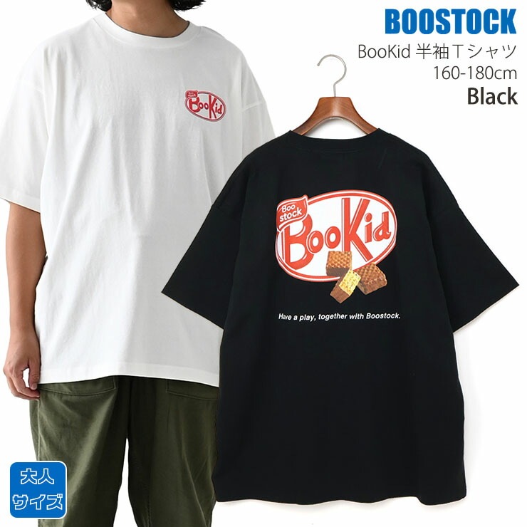 BOOSTOCK 半袖Tシャツ Bookid メンズ レディース ジュニア 男性 女性
