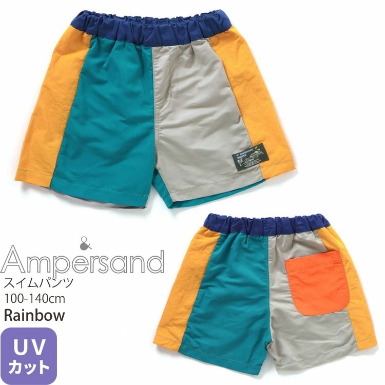  ȥ󥯥 եѥ UVå ۿ ˤλ å ѥ ० ס  ߥ ѥ ѥ ampersand ѥ 100 110 120 130 140 L276034ڥ᡼оݡ
