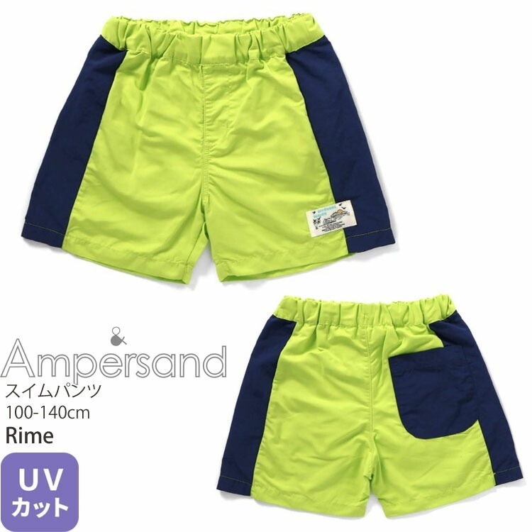  ȥ󥯥 եѥ UVå ۿ ˤλ å ѥ ० ס  ߥ ѥ ѥ ampersand ѥ 100 110 120 130 140 L276034ڥ᡼оݡ