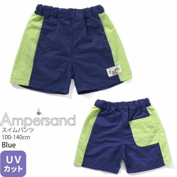  ȥ󥯥 եѥ UVå ۿ ˤλ å ѥ ० ס  ߥ ѥ ѥ ampersand ѥ 100 110 120 130 140 L276034ڥ᡼оݡ