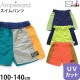  ȥ󥯥 եѥ UVå ۿ ˤλ å ѥ ० ס  ߥ ѥ ѥ ampersand ѥ 100 110 120 130 140 L276034ڥ᡼оݡ