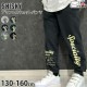 åȥѥ  󥰥ѥ ѻץ ˤλ λ å ˥ ս ݥåդ ä Ĺܥ ܥȥॹ Ҷ 󥹰 ҥåץۥå SHISKY  130 140 150 160  졼 ͥӡ   515-00ڥ᡼оݡ