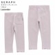 seraph 8ʬ쥮  ̵ 顼 λ å ݥåդ ѥå 󥰥ѥ Ĺܥ ܥ ɨ ܥȥॹ Ҷ Ҷ 140  ԥ  S224014ڥ᡼оݡ