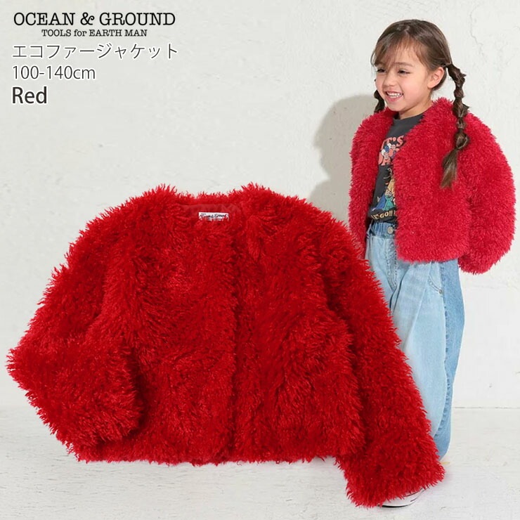 OCEAN&GROUND ե㥱å 硼Ⱦ ΢դ ̵ 顼 λ å  ܥα ޤʤ աɤʤ եե  ɴ Ҷ եޥ 󥢥ɥ饦 110 120 130 140    4426501