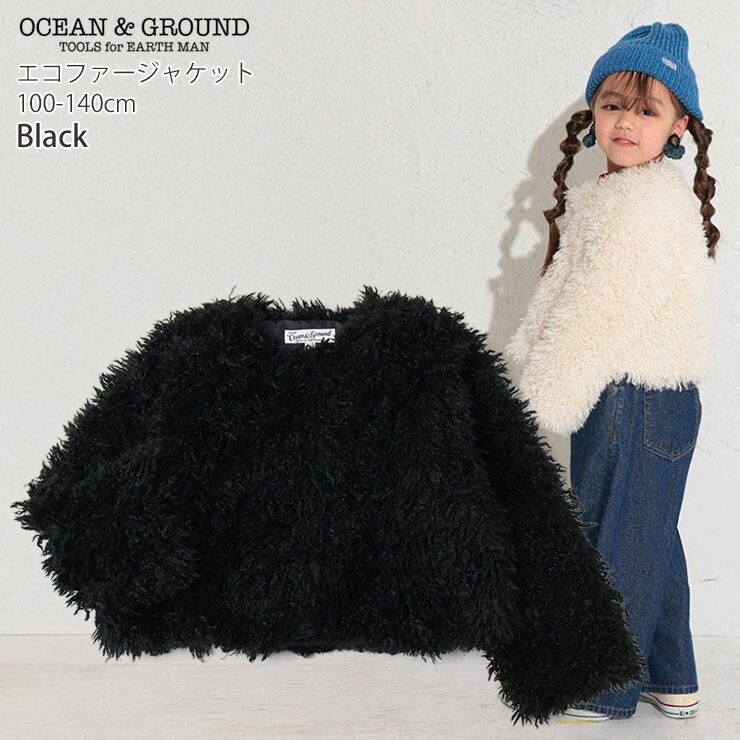 OCEAN&GROUND ե㥱å 硼Ⱦ ΢դ ̵ 顼 λ å  ܥα ޤʤ աɤʤ եե  ɴ Ҷ եޥ 󥢥ɥ饦 110 120 130 140    4426501