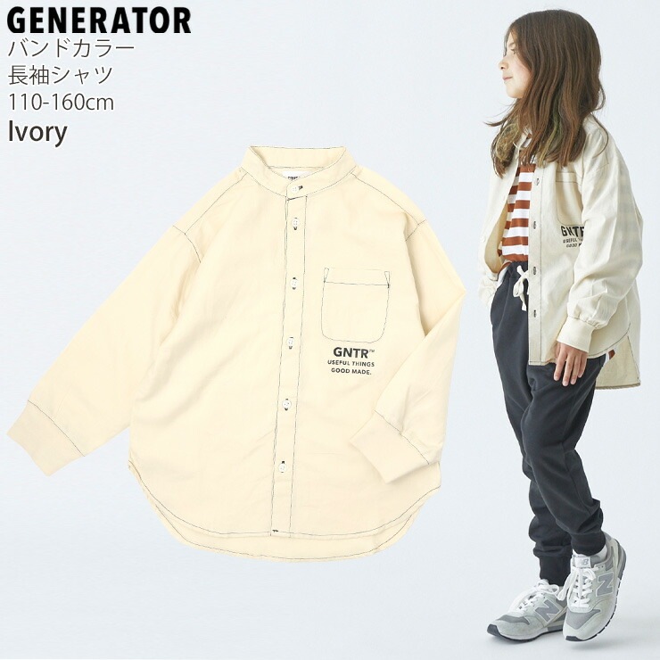 GENERATOR �Х�ɥ��顼����� Ĺµ����� µ����� ���ƥå� ̵�� ���顼 �ˤλ� ���λ� ��˥��å��� ���å� �ս� ��100% Ω���� ���դ� ������ɥ��顼 ������ �ȥåץ� �Ҷ��� �����ͥ졼���� 110 120 �� �� �� 914110�ڥ᡼�����оݡ�