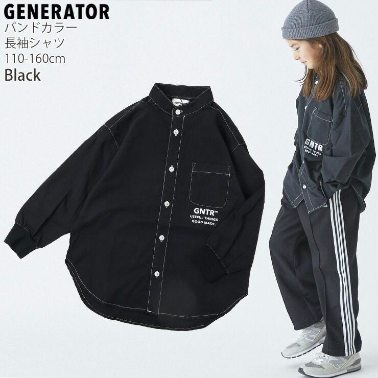 GENERATOR �Х�ɥ��顼����� Ĺµ����� µ����� ���ƥå� ̵�� ���顼 �ˤλ� ���λ� ��˥��å��� ���å� �ս� ��100% Ω���� ���դ� ������ɥ��顼 ������ �ȥåץ� �Ҷ��� �����ͥ졼���� 110 120 �� �� �� 914110�ڥ᡼�����оݡ�