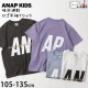 ӥåT Ⱦµ  www. ץ ɥå ۿ® ̾͡ॿդ å λ ˤλ 110cm 120cm 130cm С 礭 ȥåץ Ҷ Ҷ ̱ ̳ 󥹥   ANAP KIDS ʥåץå 423-2505ڥ᡼оݡ