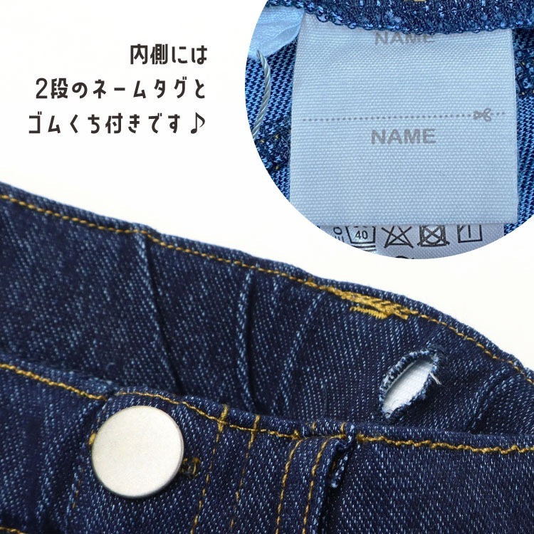 ˥åȥ쥮󥹥ѥ 󥰥ѥ Ĺܥ ȥå ǥ˥ѥ ̵ 顼 ˤλ λ å ս ݥåդ ȥ 쥮ѥ ܥȥॹ Ҷ Ҷ ampersand ѥ 100 110 120 130 ͥӡ   L420014ڥ᡼оݡ