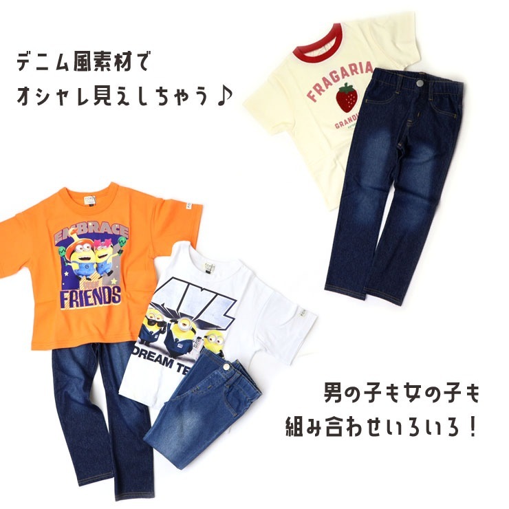 ˥åȥ쥮󥹥ѥ 󥰥ѥ Ĺܥ ȥå ǥ˥ѥ ̵ 顼 ˤλ λ å ս ݥåդ ȥ 쥮ѥ ܥȥॹ Ҷ Ҷ ampersand ѥ 100 110 120 130 ͥӡ   L420014ڥ᡼оݡ