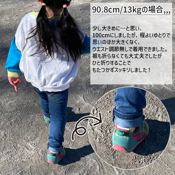 ˥åȥ쥮󥹥ѥ 󥰥ѥ Ĺܥ ȥå ǥ˥ѥ ̵ 顼 ˤλ λ å ս ݥåդ ȥ 쥮ѥ ܥȥॹ Ҷ Ҷ ampersand ѥ 100 110 120 130 ͥӡ   L420014ڥ᡼оݡ