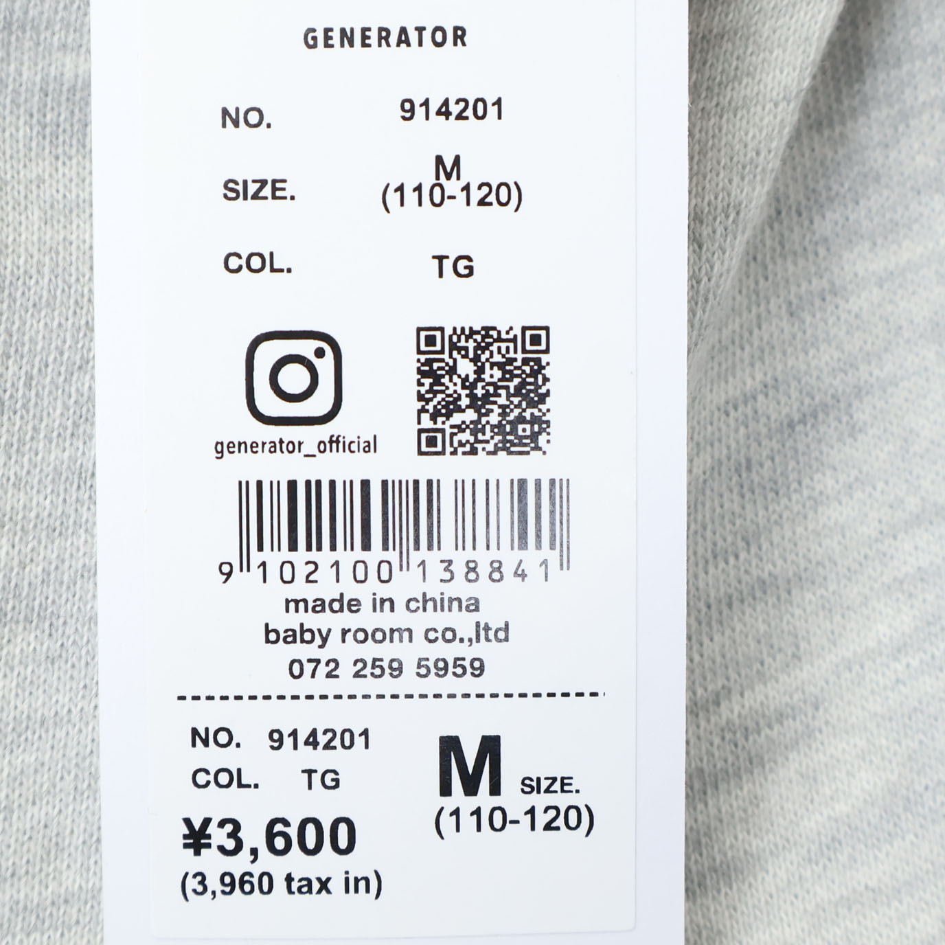 GENERATOR �������åȥѥ�� ���󥰥ѥ�� ����� �ˤλ� ���λ� ��˥��å��� ���å� �ս��� ��ä��� ξ�ݥ��å��դ� ����ݥ��å��դ� �������ȥ����㥹�������� Ĺ���ܥ� �ܥȥॹ �Ҷ��� �����ͥ졼���� 110 120 �� ���졼 �� 914201�ڥ᡼�����оݡ�