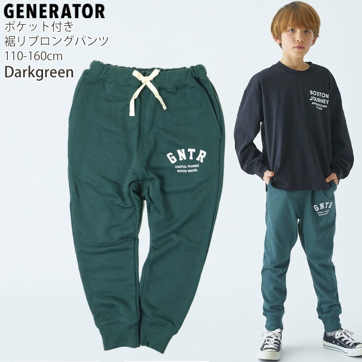 GENERATOR �������åȥѥ�� ���󥰥ѥ�� ����� �ˤλ� ���λ� ��˥��å��� ���å� �ս��� ��ä��� ξ�ݥ��å��դ� ����ݥ��å��դ� �������ȥ����㥹�������� Ĺ���ܥ� �ܥȥॹ �Ҷ��� �����ͥ졼���� 110 120 �� ���졼 �� 914201�ڥ᡼�����оݡ�