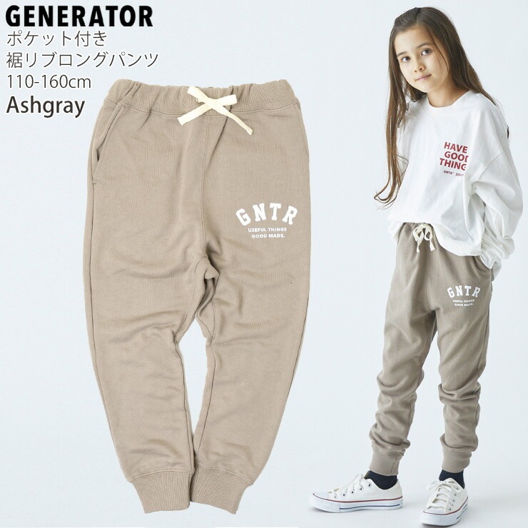 GENERATOR �������åȥѥ�� ���󥰥ѥ�� ����� �ˤλ� ���λ� ��˥��å��� ���å� �ս��� ��ä��� ξ�ݥ��å��դ� ����ݥ��å��դ� �������ȥ����㥹�������� Ĺ���ܥ� �ܥȥॹ �Ҷ��� �����ͥ졼���� 110 120 �� ���졼 �� 914201�ڥ᡼�����оݡ�