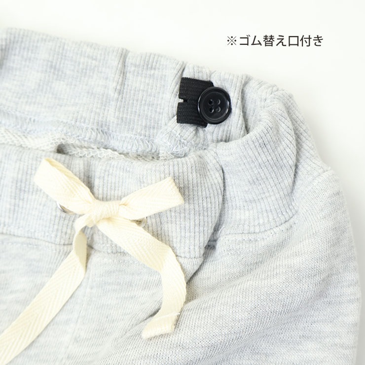 GENERATOR �������åȥѥ�� ���󥰥ѥ�� ����� �ˤλ� ���λ� ��˥��å��� ���å� �ս��� ��ä��� ξ�ݥ��å��դ� ����ݥ��å��դ� �������ȥ����㥹�������� Ĺ���ܥ� �ܥȥॹ �Ҷ��� �����ͥ졼���� 110 120 �� ���졼 �� 914201�ڥ᡼�����оݡ�