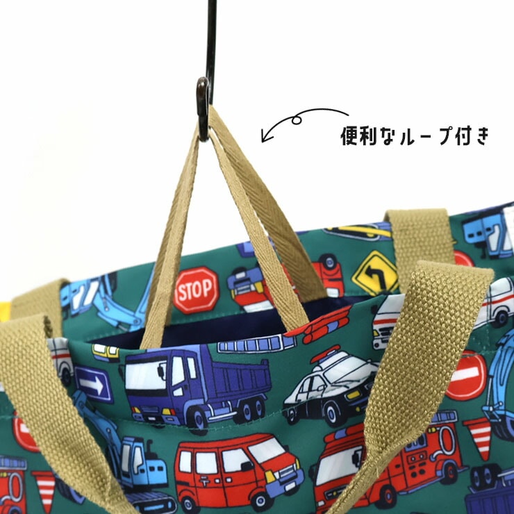キッズ 入園入学3点セット シューズバッグ ナップサック レッスン