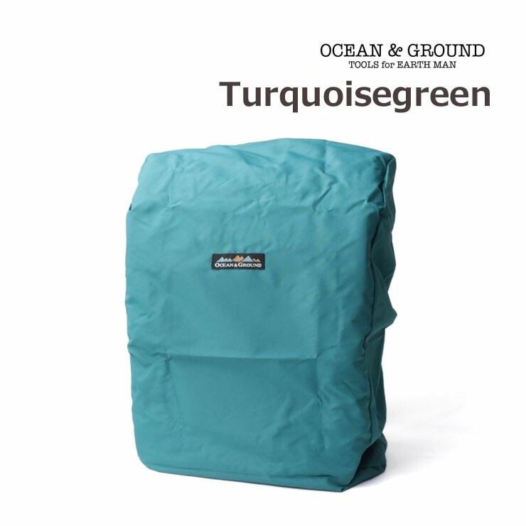 ���ɥ��륫�С� �쥤�󥫥С� �����С� �ˤλ� ���λ� ���å� ̵�� ���顼 �Х������ OCEAN&GROUND ��������󥢥�ɥ��饦��� �쥤�󥰥å� ���� �Ҷ��� 1214906-7�ڥ᡼�����оݡ�