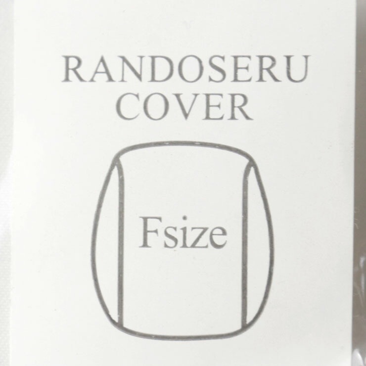 ���ɥ��륫�С� �쥤�󥫥С� �����С� �ˤλ� ���λ� ���å� ̵�� ���顼 �Х������ OCEAN&GROUND ��������󥢥�ɥ��饦��� �쥤�󥰥å� ���� �Ҷ��� 1214906-7�ڥ᡼�����оݡ�