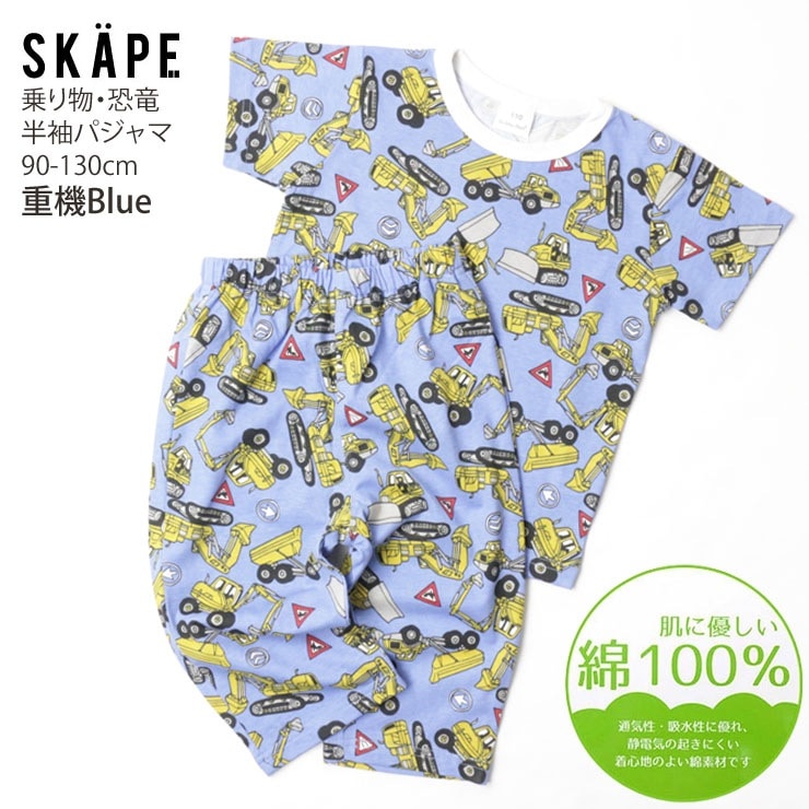 Ⱦµѥ ε ŵ 쥹塼 ѥȥ ߵ޼ ɼ Ϥ餯  ˤλ å ٥ӡ  100% ʬ ż Ŵƻ  饹 ץ  ֤  岼å Ҷ SKAPE  28328055ڥ᡼оݡ