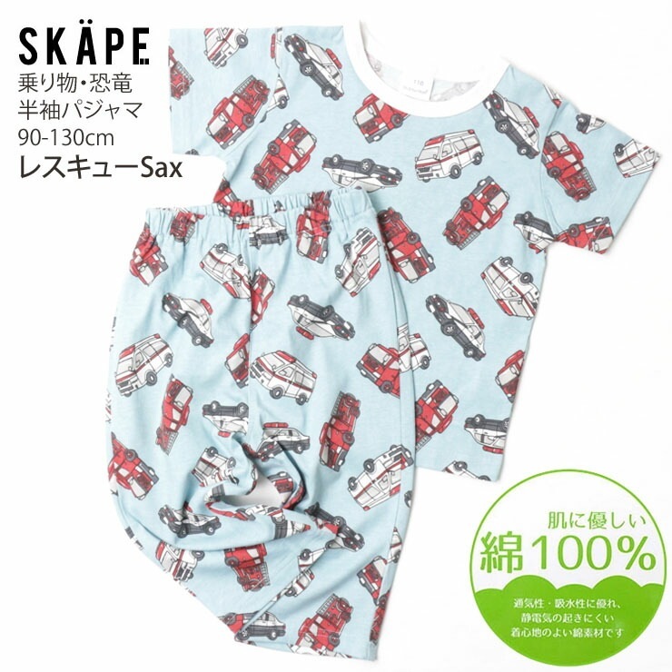 Ⱦµѥ ε ŵ 쥹塼 ѥȥ ߵ޼ ɼ Ϥ餯  ˤλ å ٥ӡ  100% ʬ ż Ŵƻ  饹 ץ  ֤  岼å Ҷ SKAPE  28328055ڥ᡼оݡ
