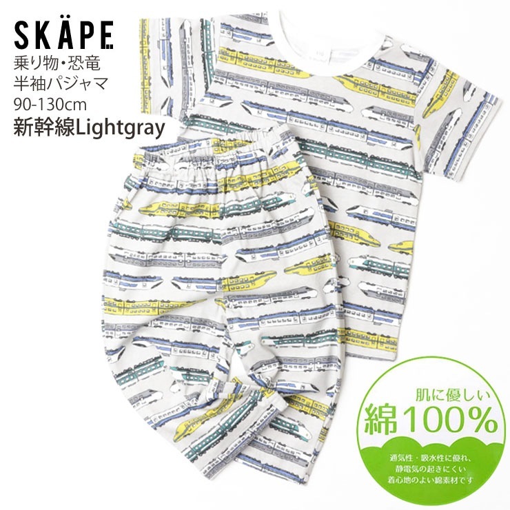 Ⱦµѥ ε ŵ 쥹塼 ѥȥ ߵ޼ ɼ Ϥ餯  ˤλ å ٥ӡ  100% ʬ ż Ŵƻ  饹 ץ  ֤  岼å Ҷ SKAPE  28328055ڥ᡼оݡ