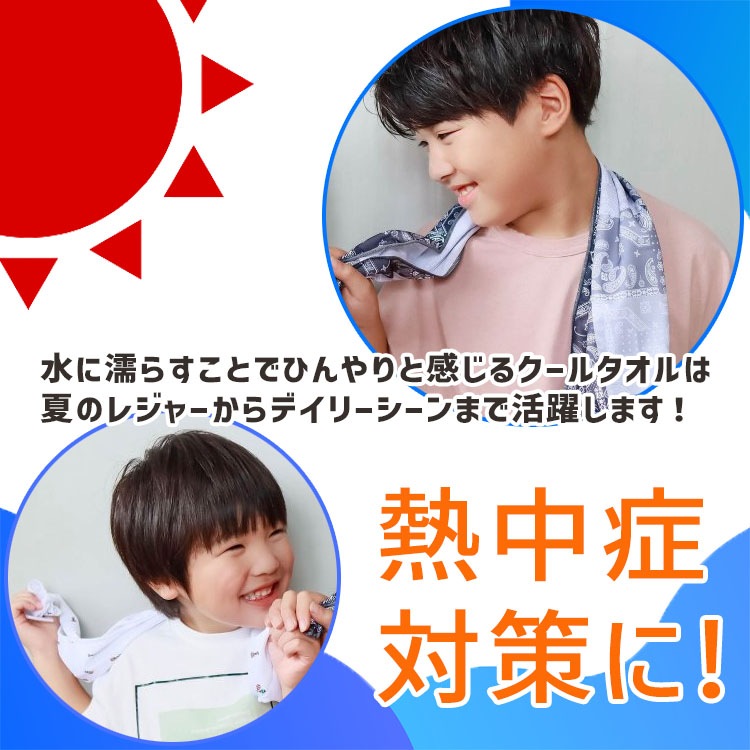 륿 Ѹ  ܥ˥ ѥʥåץ ˤλ λ å ˥ Ҥ ä 䤿 ѥ 䴶 ݡĥ ޥե顼 Ǯк ̳  Ҷ F.O.KIDS եå    R374012ڥ᡼оݡ